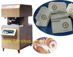 LBZ-BI Paper Dinner Container Forming Machine