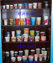 Paper cup,Paper bowl,Paper Bucket,Paper plate